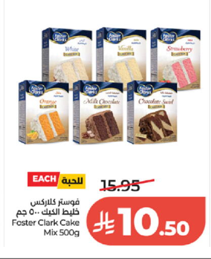 Orange available at LULU Hypermarket in KSA, Saudi Arabia, Saudi - Tabuk