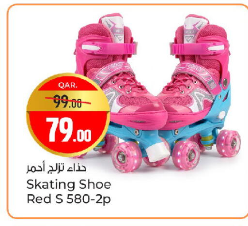 available at Paris Hypermarket in Qatar - Al-Shahaniya