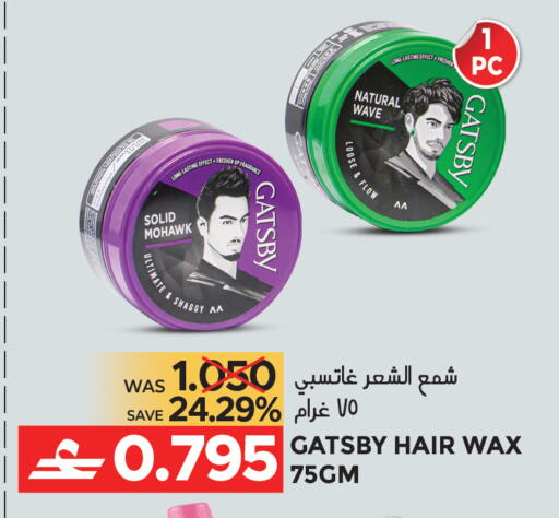 available at Dragon Gift Center in Oman - Muscat