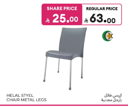 available at Carrefour in KSA, Saudi Arabia, Saudi - Jeddah