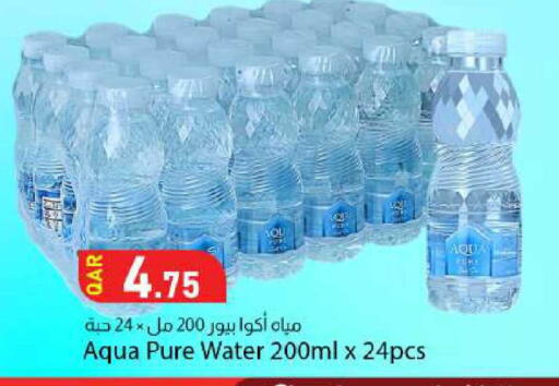 available at Dana Market in Qatar - Al-Shahaniya