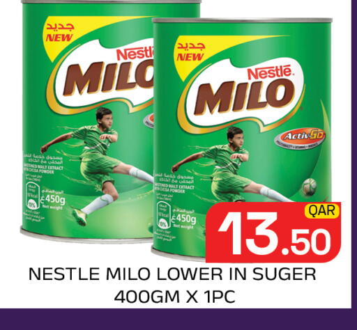 available at مجلس هايبرماركت in قطر - الدوحة