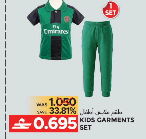 available at Dragon Gift Center in Oman - Muscat