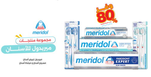 available at Innova Health Care in KSA, Saudi Arabia, Saudi - Al-Kharj