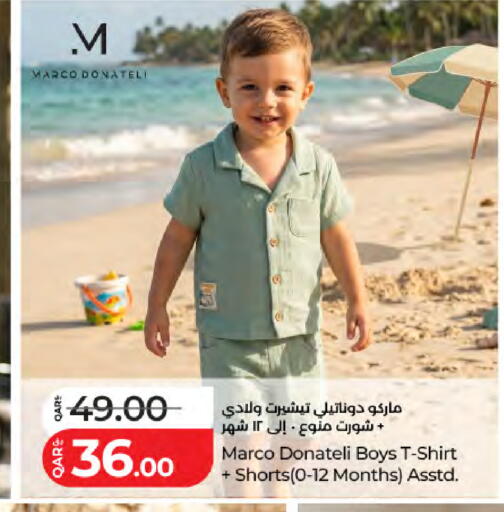 available at لولو هايبرماركت in قطر - الخور