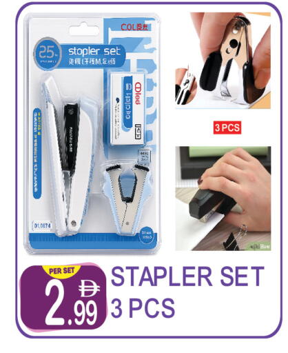 available at Dream Land in UAE - Dubai