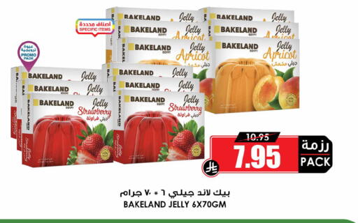 Apricot Strawberry available at Prime Supermarket in KSA, Saudi Arabia, Saudi - Sakaka