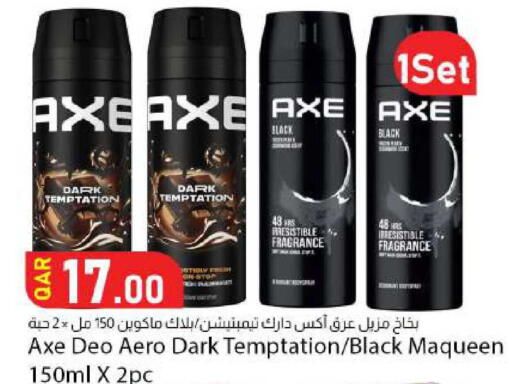available at Dana Market in Qatar - Al-Shahaniya