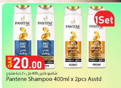 available at Dana Market in Qatar - Al-Shahaniya