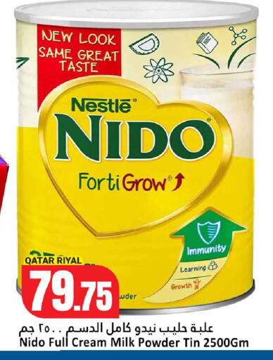 available at Dana Hypermarket in Qatar - Al Shamal