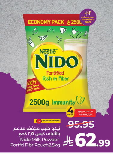 available at لولو هايبرماركت in مملكة العربية السعودية, السعودية, سعودية - الخبر‎