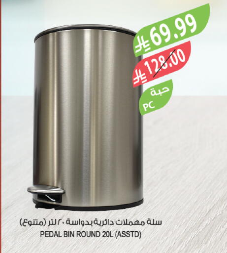 available at المزرعة in مملكة العربية السعودية, السعودية, سعودية - تبوك