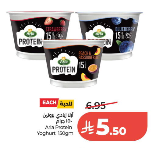 Strawberry Peach Blueberry BlueBerry available at لولو هايبرماركت in مملكة العربية السعودية, السعودية, سعودية - الخبر‎