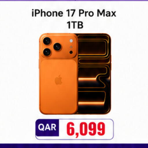 available at Intertec Group WLL in Qatar - Al Shamal