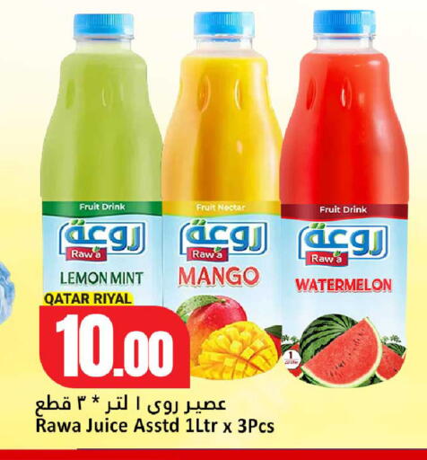 Lemon Mango Watermelon Mint available at Dana Hypermarket in Qatar - Doha