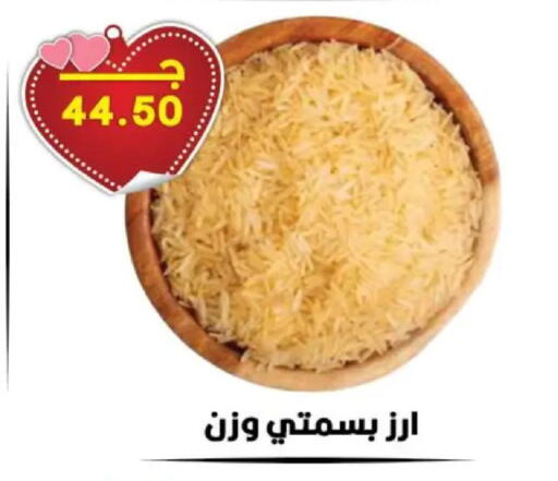 available at هايبر القدس in Egypt - القاهرة