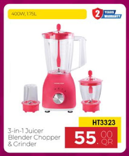 available at Paris Hypermarket in Qatar - Al Rayyan