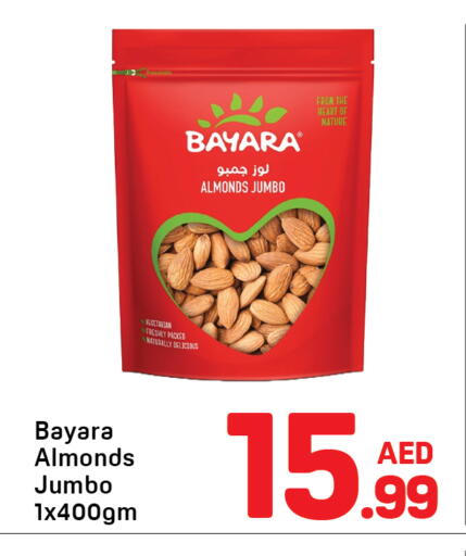 available at Day to Day Department Store in UAE - Sharjah / Ajman