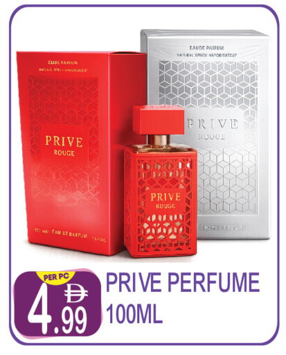 available at Dream Land in UAE - Dubai