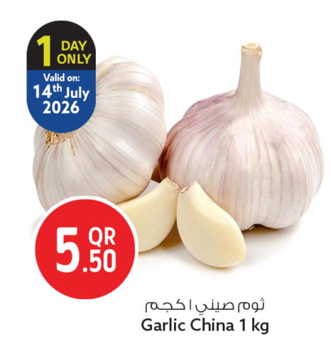 Garlic from China available at سفاري هايبر ماركت in قطر - الخور