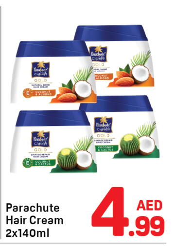Coconut available at Day to Day Department Store in UAE - Sharjah / Ajman