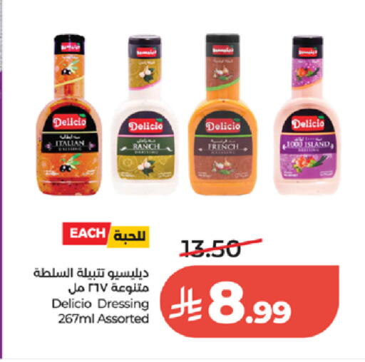 available at لولو هايبرماركت in مملكة العربية السعودية, السعودية, سعودية - الطائف