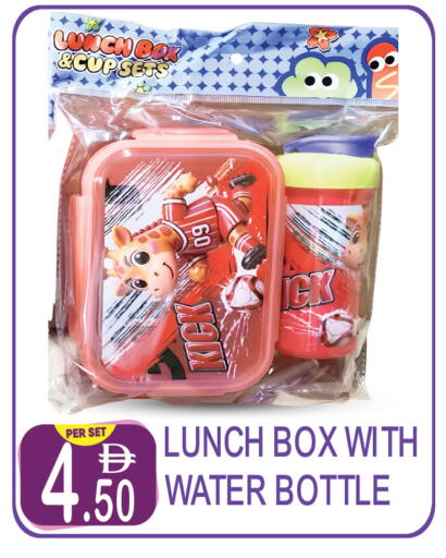 available at Dream Land in UAE - Dubai