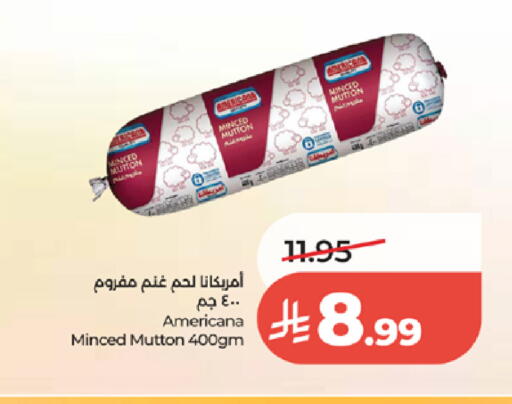 available at لولو هايبرماركت in مملكة العربية السعودية, السعودية, سعودية - جدة