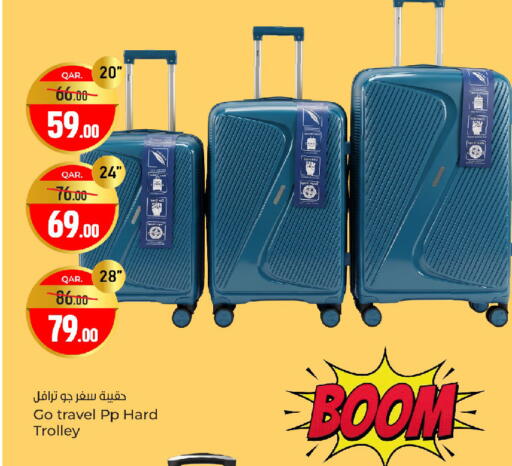 available at Paris Hypermarket in Qatar - Al-Shahaniya