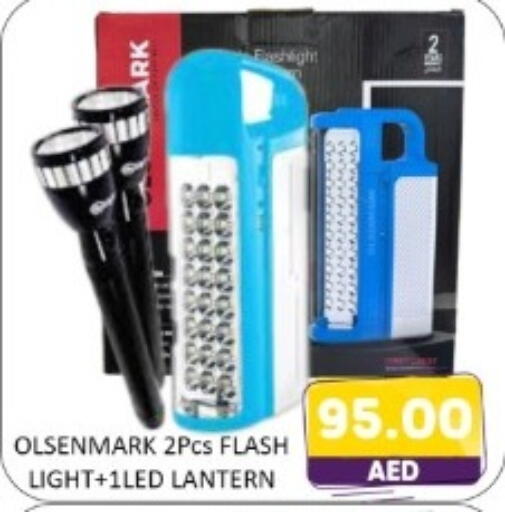 available at متجر الهدايا الخضراء in الإمارات العربية المتحدة , الامارات - أبو ظبي