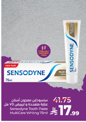 available at لولو هايبرماركت in مملكة العربية السعودية, السعودية, سعودية - جدة