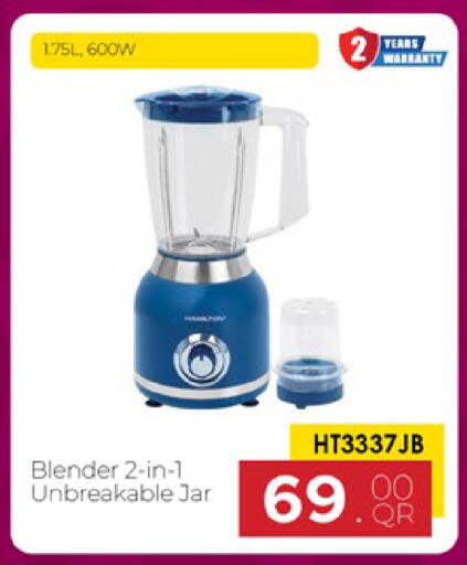 available at Paris Hypermarket in Qatar - Al Rayyan