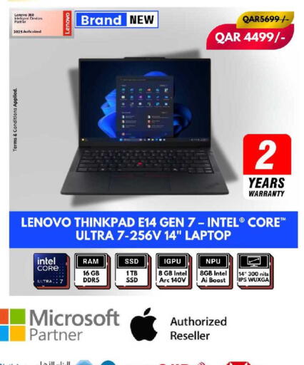 available at Royce World Trading & Services W.L.L in Qatar - Al-Shahaniya