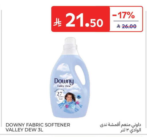 available at Carrefour Market in KSA, Saudi Arabia, Saudi - Jeddah