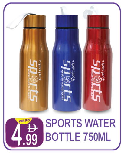 available at Dream Land in UAE - Dubai