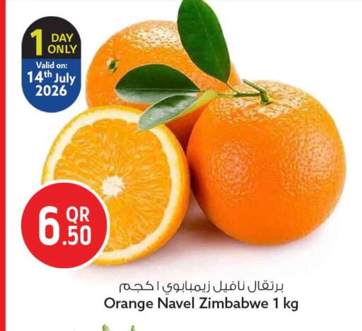 Orange from Zimbabwe available at سفاري هايبر ماركت in قطر - الخور