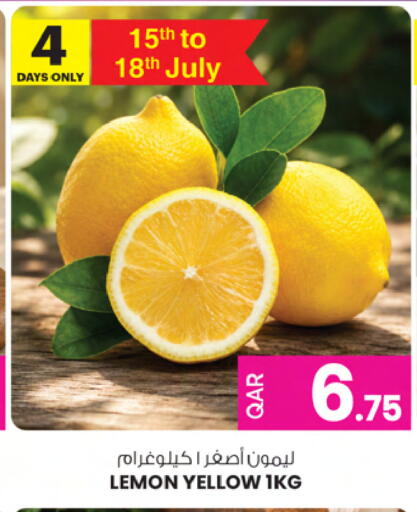 Lemon available at Ansar Gallery in Qatar - Al Wakra