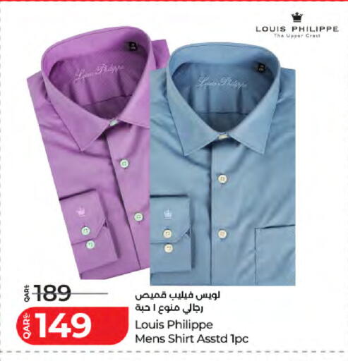 available at لولو هايبرماركت in قطر - الخور
