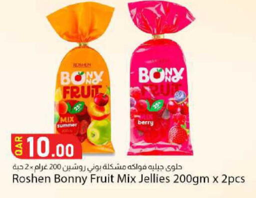 available at Dana Market in Qatar - Al-Shahaniya