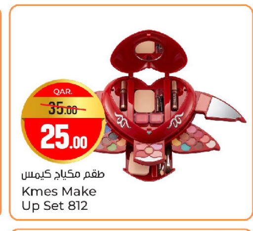 available at Paris Hypermarket in Qatar - Al Khor