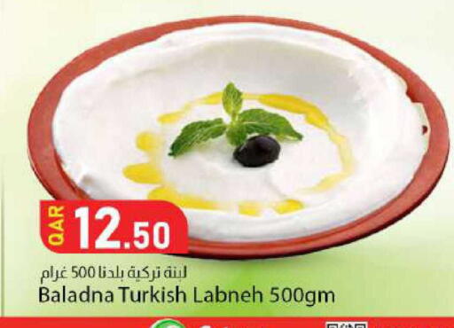 available at Dana Market in Qatar - Al-Shahaniya