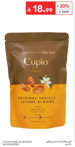 Vanilla Sesame available at Carrefour in KSA, Saudi Arabia, Saudi - Buraidah