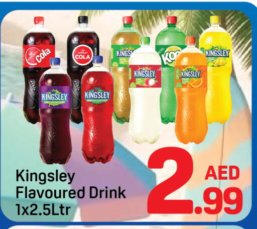 available at Day to Day Department Store in UAE - Sharjah / Ajman