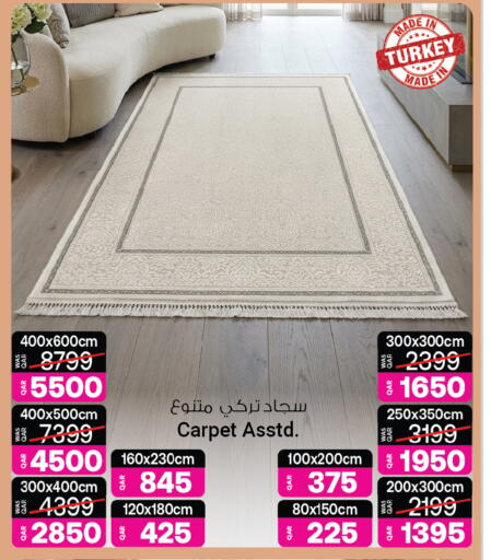 available at أنصار جاليري in قطر - أم صلال