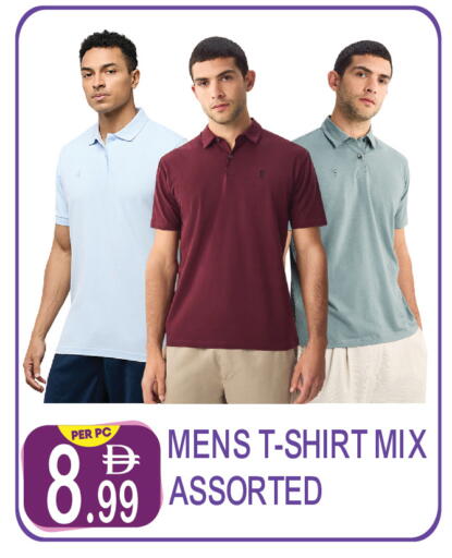 available at Dream Land in UAE - Dubai