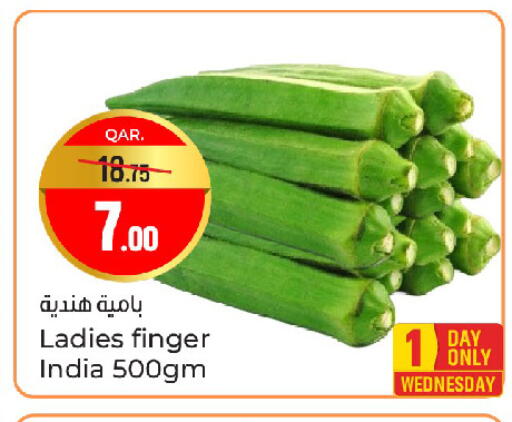 from India available at Paris Hypermarket in Qatar - Umm Salal