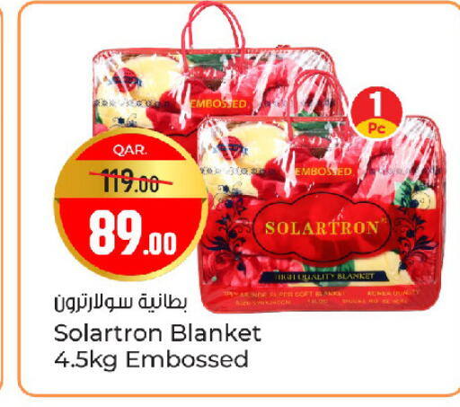 available at باريس هايبرماركت in قطر - الريان