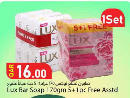 available at Dana Market in Qatar - Al-Shahaniya