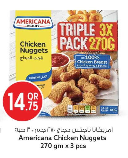 available at سفاري هايبر ماركت in قطر - الخور