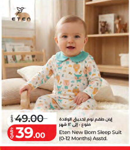 available at لولو هايبرماركت in قطر - الشمال
